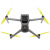 MA DJI Air 3/3S用 STEALTH　アップグレード・プロペラ 8.8ｘ4.9  (イエロー）4本セット MA.A3S8849FE4