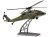 ハイテック 2.4GHz 5CH ヘリコプター K170 UH-60L ブラックホーク  RTFキット HITEC