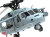 ハイテック 1/47 ダイレクトドライブ3D6G ヘリコプター YUXIANG F09H（UH-60 Sea Hawk） ユーシャン F09H（UH-60 シーホーク） F09-H