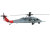 ハイテック 1/47 ダイレクトドライブ3D6G ヘリコプター YUXIANG F09H（UH-60 Sea Hawk） ユーシャン F09H（UH-60 シーホーク） F09-H