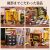 ROBOTIME DIYミニチュアハウスキット ガレージワークショップ DG165 Garage Workshop
