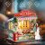 ROBOTIME DIYミニチュアハウスキット クリスマス・キャンディ・スタンド DS043 Christmas Candy Stand