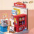 ROBOTIME DIYキット DA001 ハローキティのスーパー ROLIFE