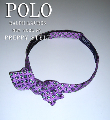 RUGBY Stripe Bow Tie / Purple / Green / Ivory