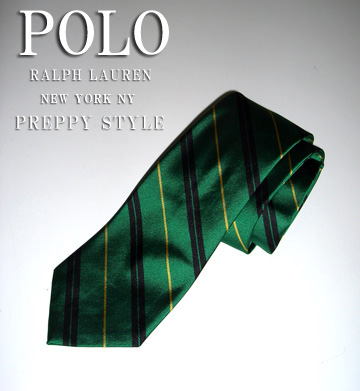 English Repp Stripe Tie / Green / Black / Yellow
