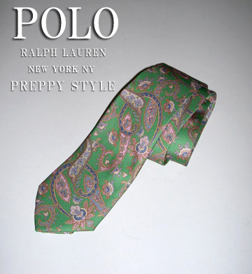Exotic Paisley Narrow Tie / Lime / Navy / Pink