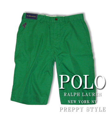 Washd Corduroy Bootcut Pant / Loden Green