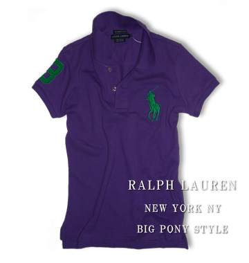 Skinny Fit Big Pony Polo / Purple / Green