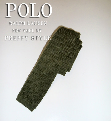 Wool Knit Narrow Tie / Dark Sage