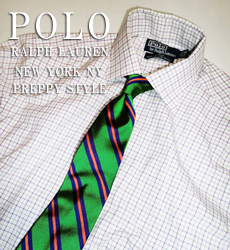 Stripe Repp Silk Tie / Green / Orange / Purple