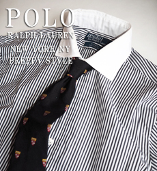 English Stripe Repp Silk Tie / Black / Silver