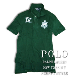 Custom Fit Crest Polo / Green/White