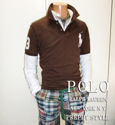 Classic Fit Big Pony Polo / Brown / White