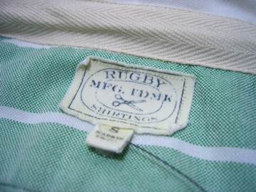 RUGBY Oxford Stripe Rugby Shirt / Green / White