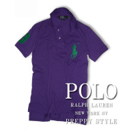 Big Pony　Custom Fit /Purple /Green