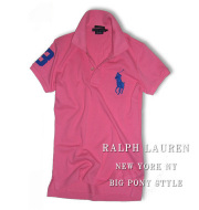 Skinny Fit Big Pony Polo / Rose Pink / Blue