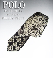 Bandanna Patchwork Cotton Narrow Tie / Choco Brown