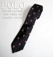 English Stripe Repp Silk Tie / Black / Silver