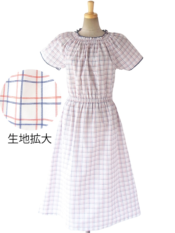 フランス買い付け トリコロール X チェック柄 首周りギャザー ウエスト絞り ヴィンテージ ワンピース 16FC220