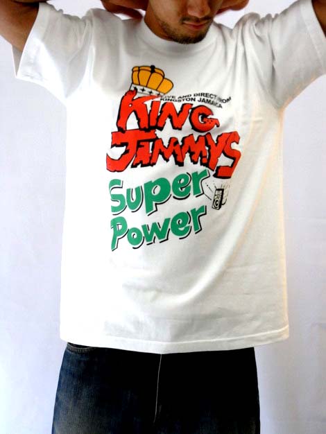 【レゲエTシャツ】KING JAMMY SUPER POWER Tシャツ【ダンスホールレゲエ】