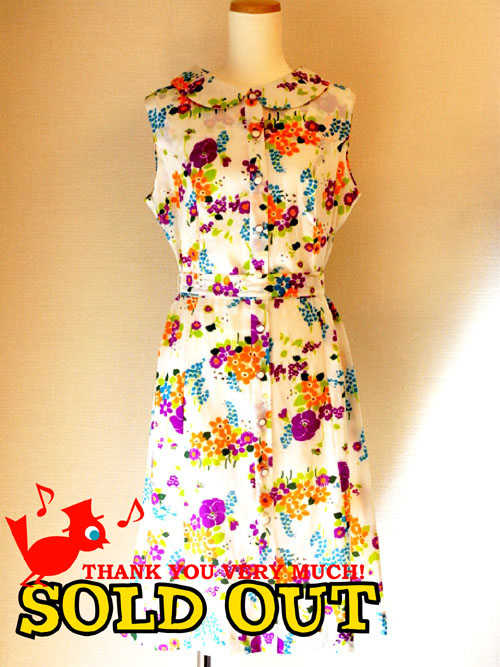 SOLD OUT