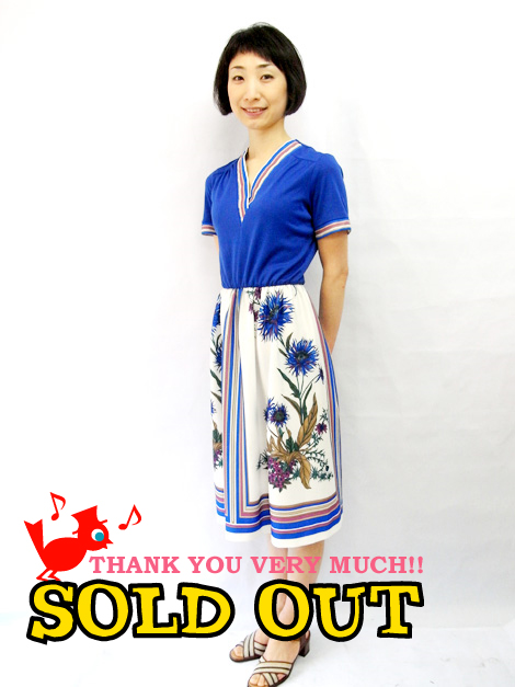 SOLD OUT