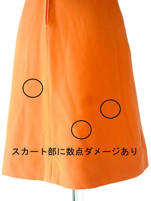キュートなオレンジのレトロポップなラインが60年代気分♪フランス買付けヴィンテージワンピ