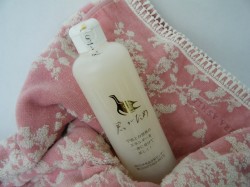 君がためプレミアムシャンプー