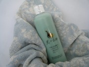 君がためプレミアムコンディショナー