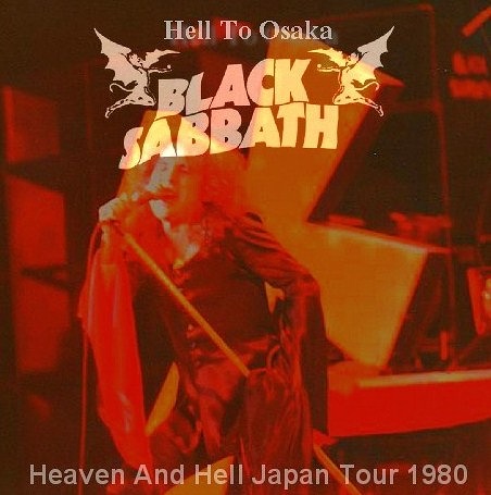 Heaven & Hell Tour1980 / 1980.11.21 Koseinenkin Festival Hall, Osaka