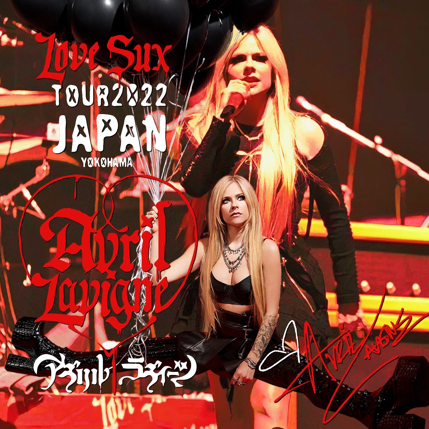 コレクターズCD　Avril Lavigne - Love Sux Japan Tour 2022