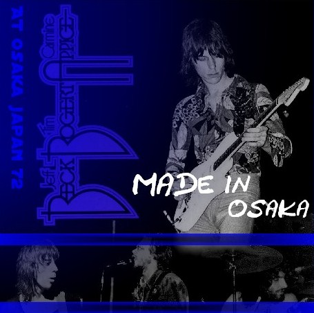 コレクターズCD Beck, Bogert & Appice(ベック・ボガート & アピス BB&A 73年日本公演　大阪)