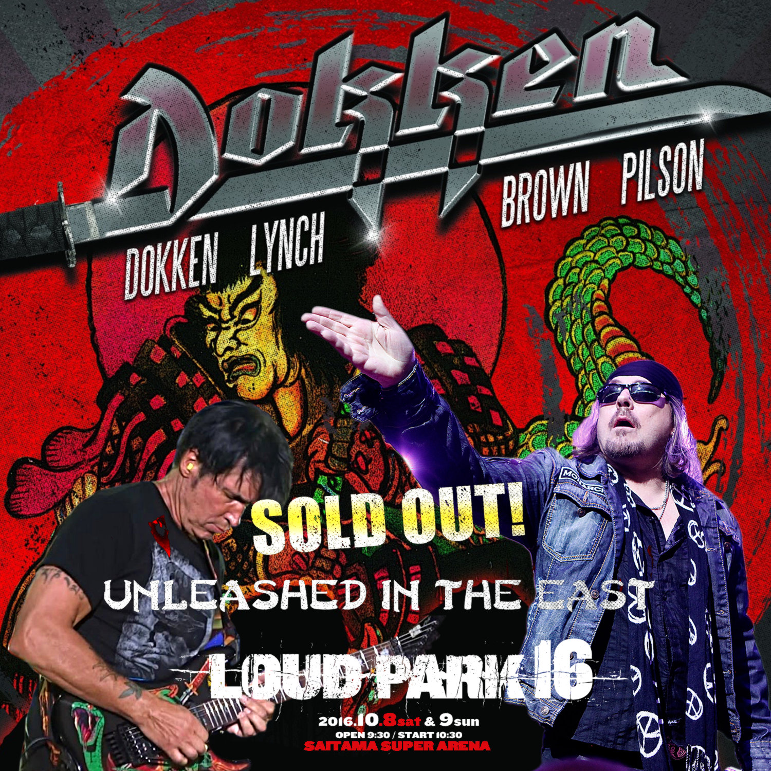 コレクターズcd ドッケン 16年日本公演10月8日 ラウドパーク16 埼玉 Dokken Unleashed In The East Japan Tour 16 Loud Park Fes 16 Saitama Super Arena Saitama Japan Oct 08th 16