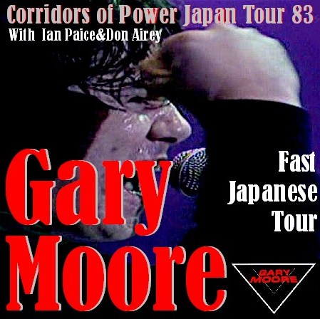 コレクターズCD　ゲイリー・ムーア（ Gary Moore）83年初来日公演 83.01.22　東京