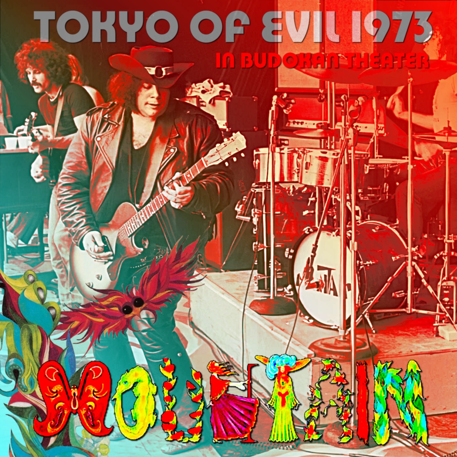 コレクターズCD　Mountain - Japan Tour 1973