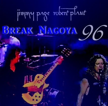 Japan Tour 96 / Nagoya, Japan Century Hall 96.2.17