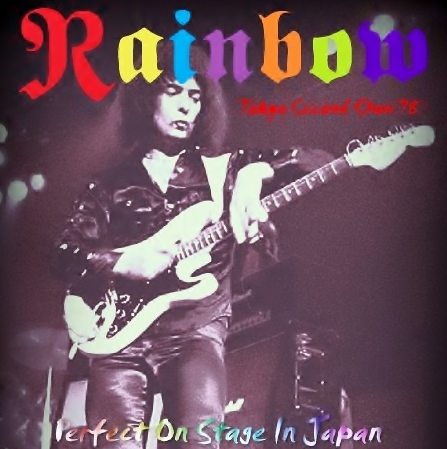 コレクターズCD レインボー　1978年日本公演