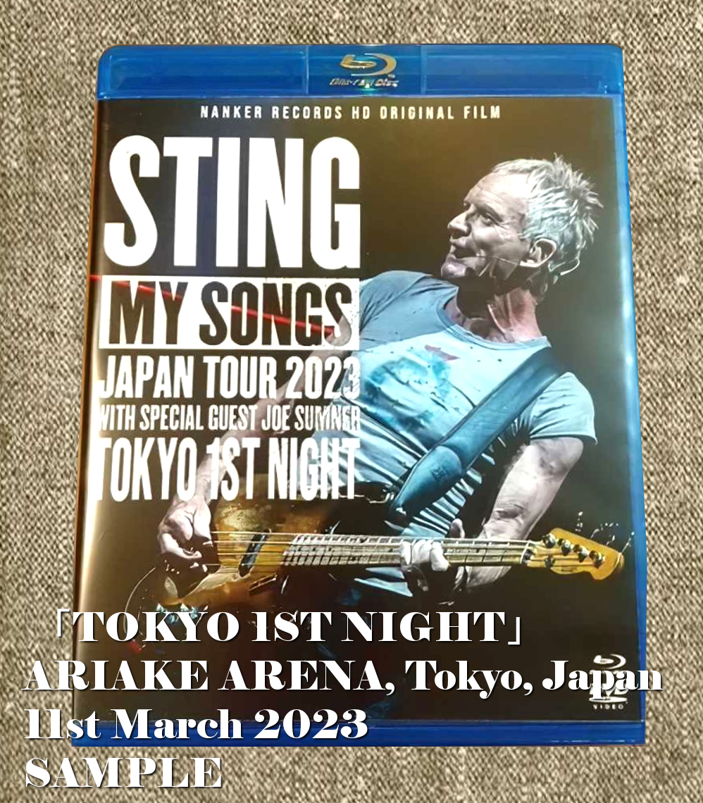 コレクターズBlu-ray Sting - My Songs Japan Tour 2023