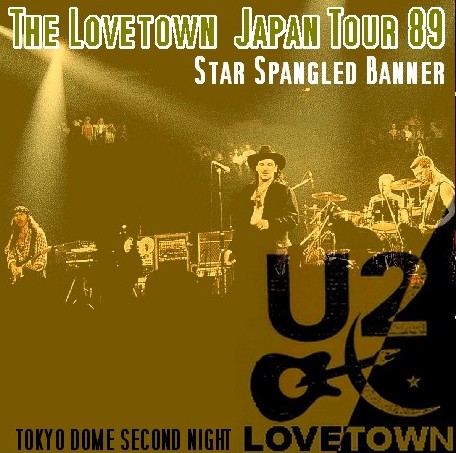 コレクターズCD U2 （U2　1989年日本公演 東京2日目）89.11.26 東京ドーム