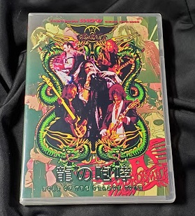 コレクターズDVD  Aerosmith - Roar Of The Dragon Tour 1999-2000