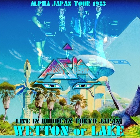 コレクターズCD Asia (エイジア）1983年　日本公演