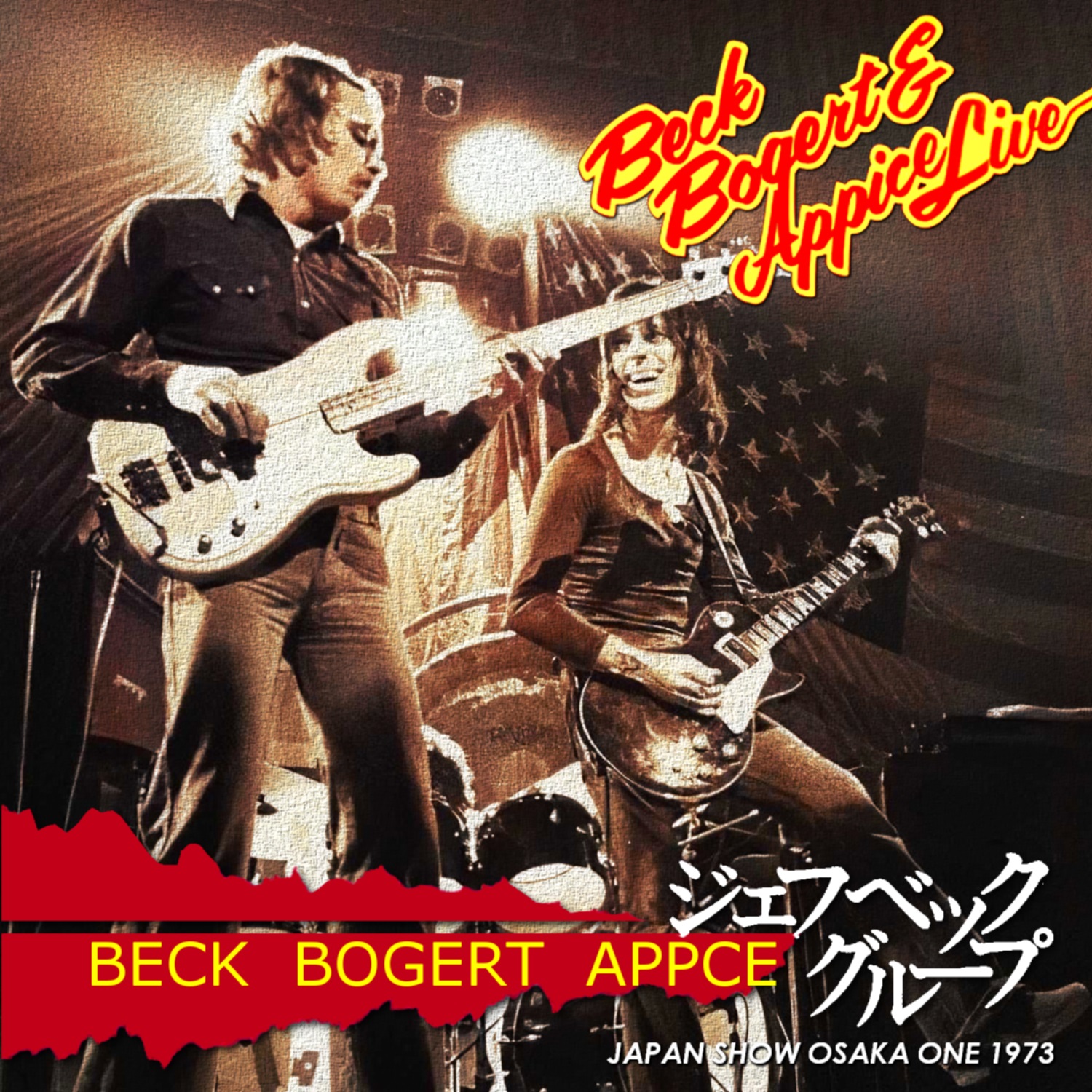 コレクターズCD　Beck Bogert & Appice - Japan Tour 1973