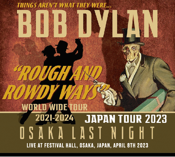 コレクターズBlu-ray  Bob Dylan in Japan 2023