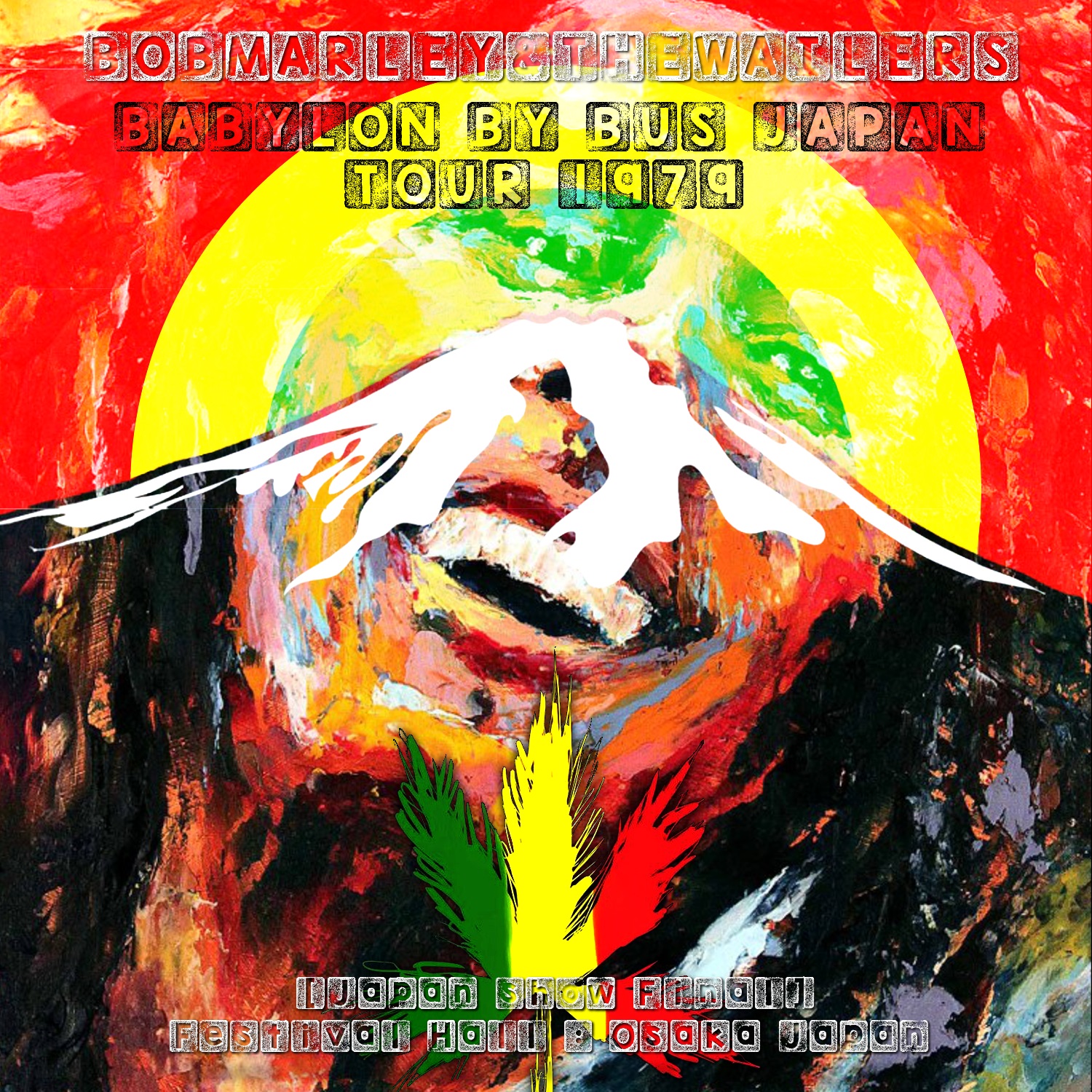 コレクターズCD　Bob Marley & The Wailers - Babylon by Bus Japan Tour 1979 Final