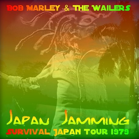 コレクターズCD ボブ・マーリー（Bob Marley 1979年日本公演　東京　中野サンプラザ）