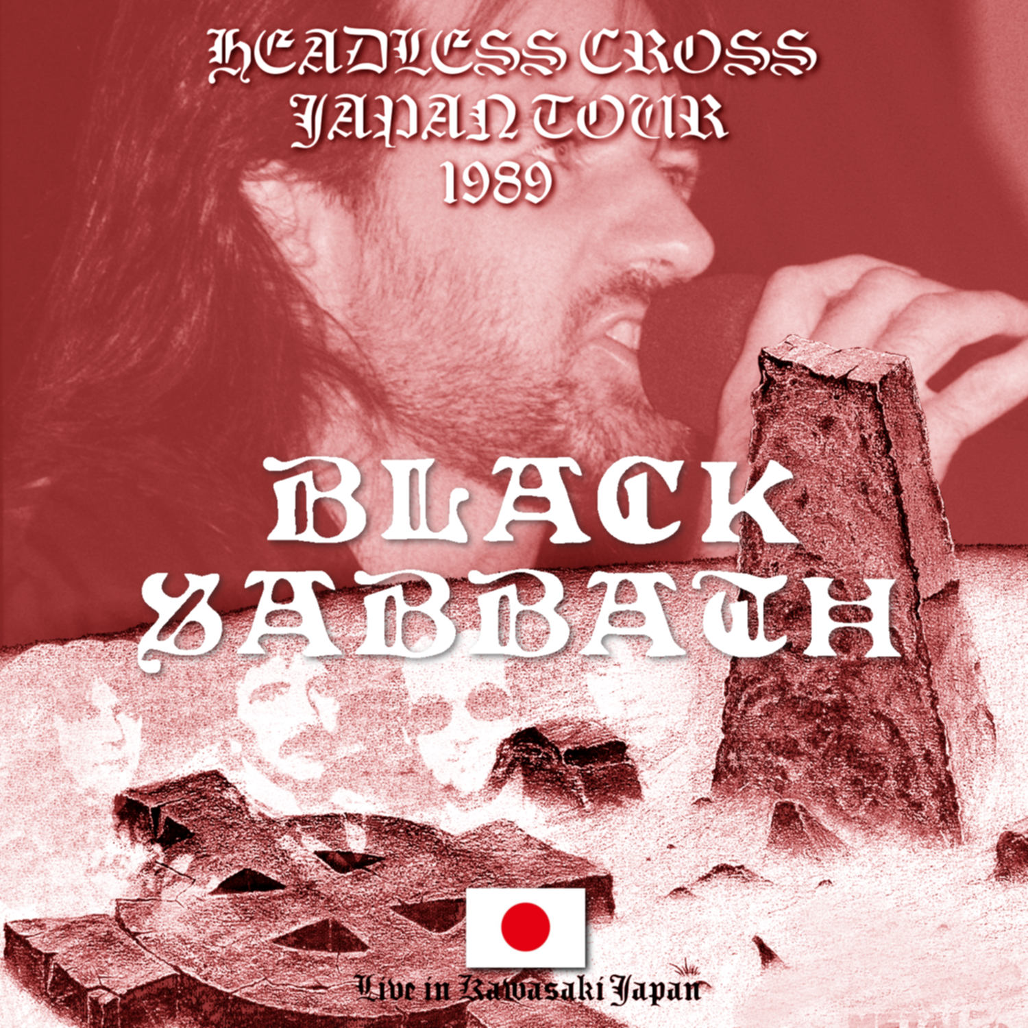 コレクターズCD　Black Sabbath - Headless Cross Japan Tour 1989