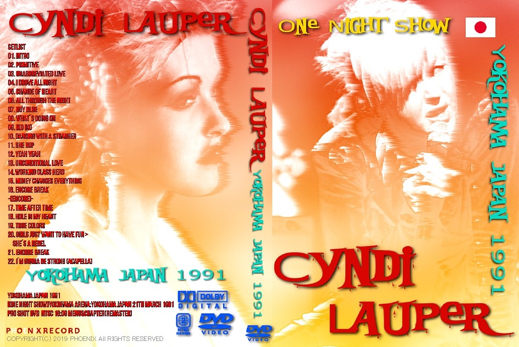 コレクターズDVD シンディーローパー　1991年日本公演