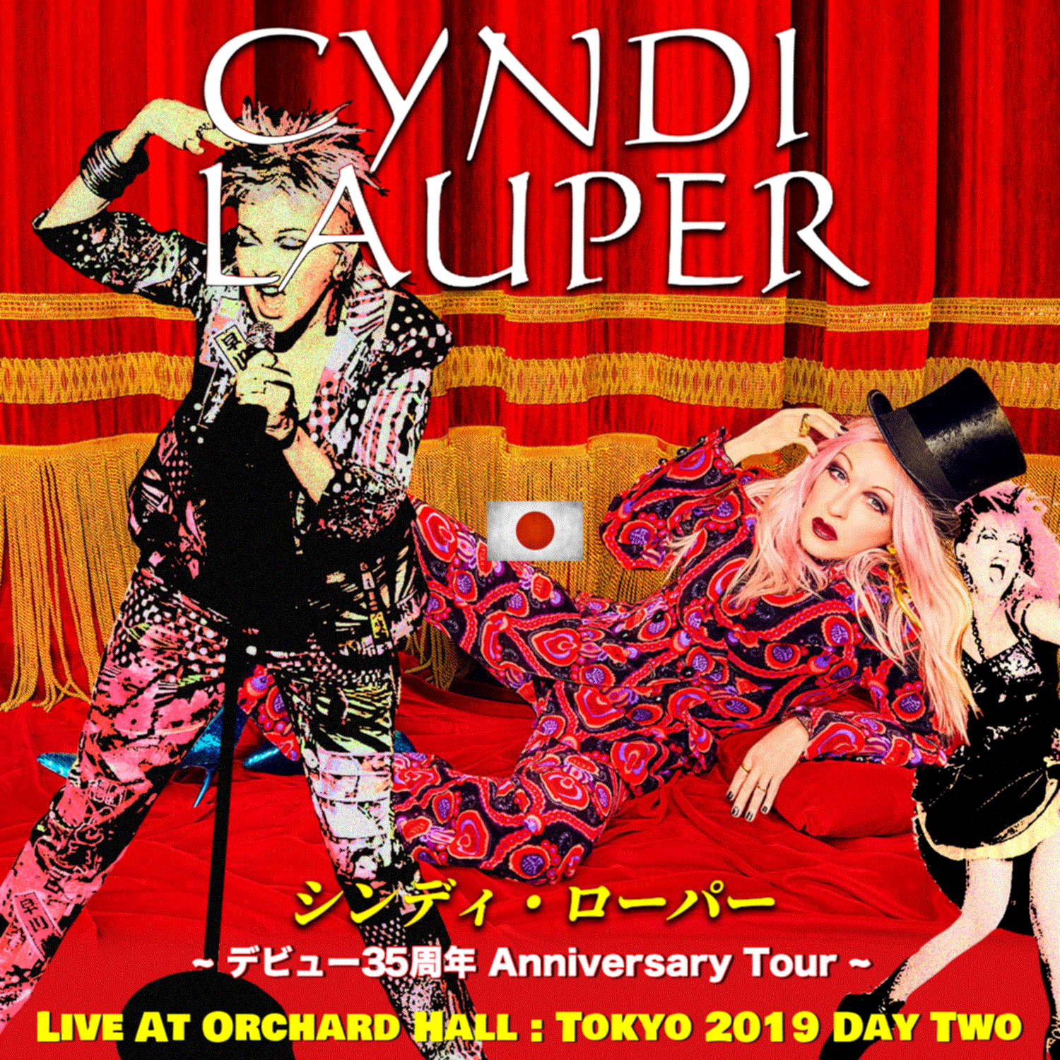 コレクターズCD　Cyndi Lauper  - 35th anniversary Japan Tour 2019