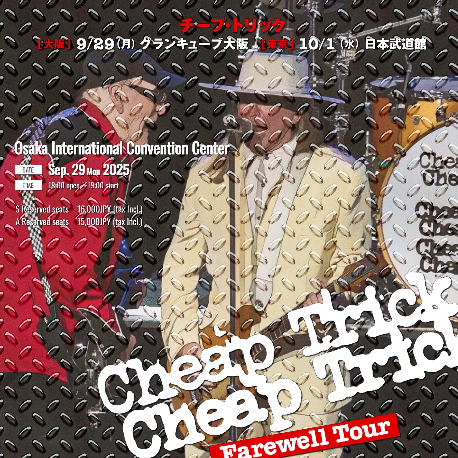 コレクターズCD Cheap Trick - Farewell Japan Tour 2025