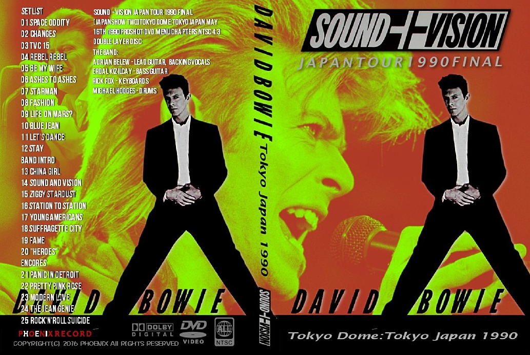 コレクターズDVD デビットボーイ　1990年日本公演